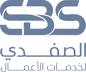 شركة الصفدي لخدمات الأعمال