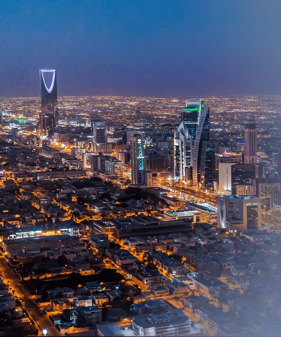مدينة الرياض ليلاً